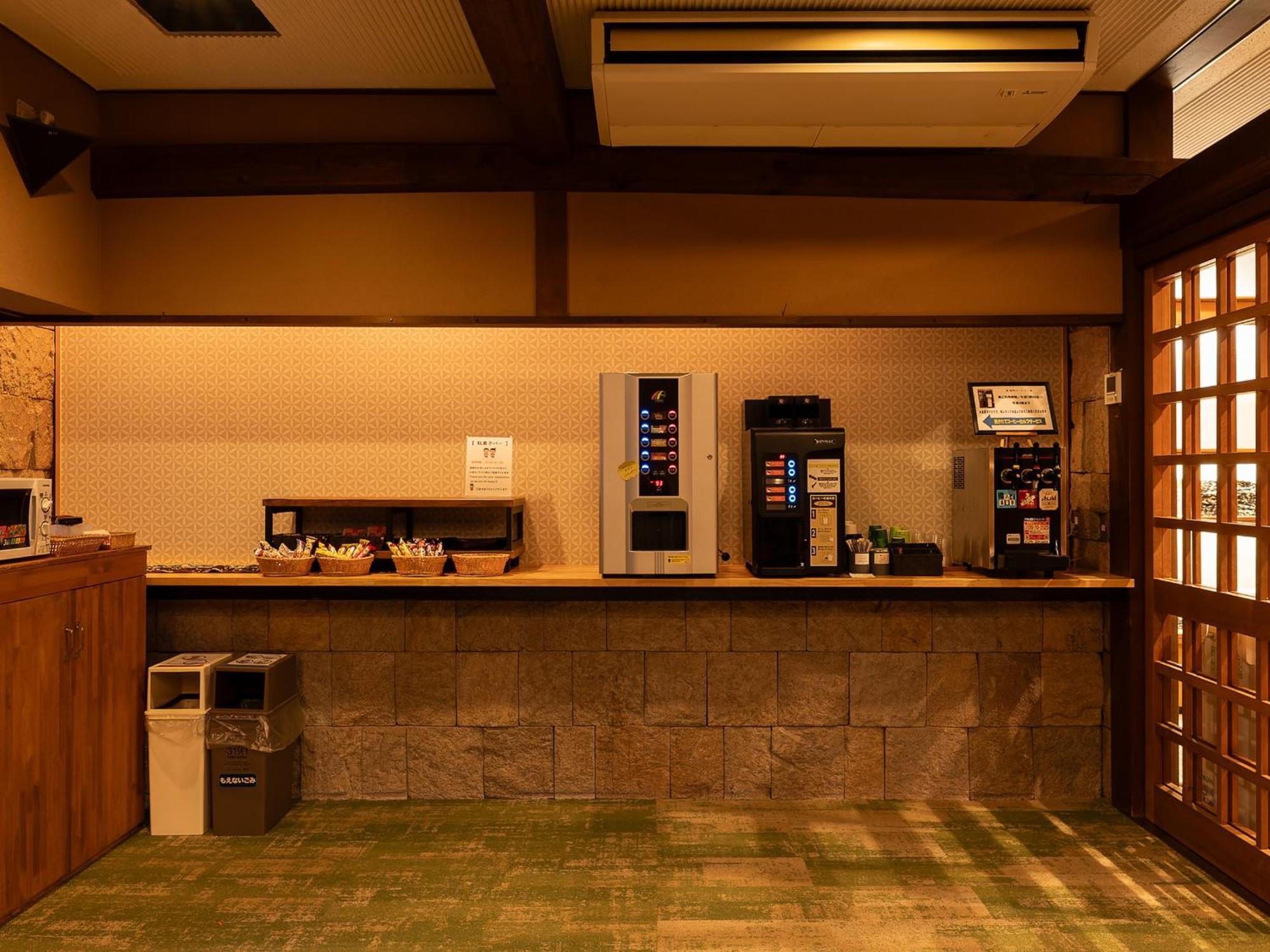 Ryokan Gizan Takayama  Eksteriør billede
