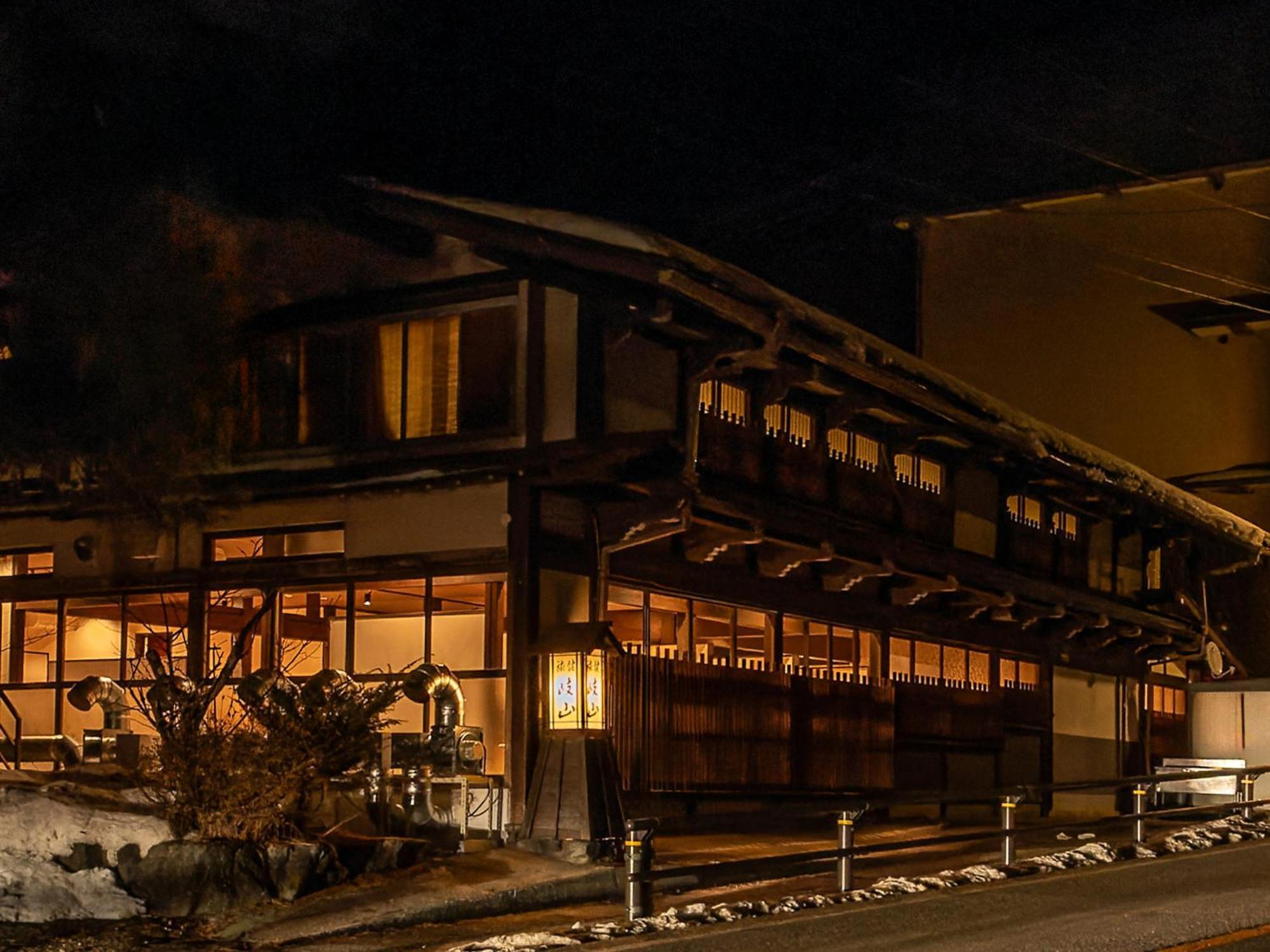 Ryokan Gizan Takayama  Eksteriør billede