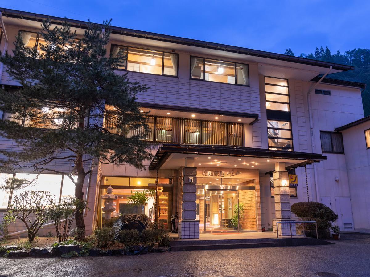 Ryokan Gizan Takayama  Eksteriør billede